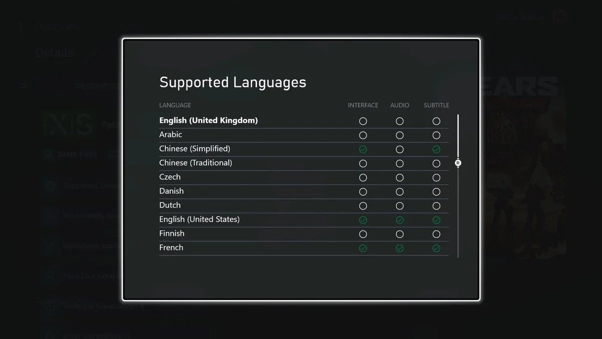 تحديث جديد لمتجر الـXbox يُضيف ميزة اظهار اللغات المدعومة بالالعاب – ايلدر بلايرز تحديث جديد لمتجر الـXbox يُضيف ميزة اظهار اللغات المدعومة بالالعاب