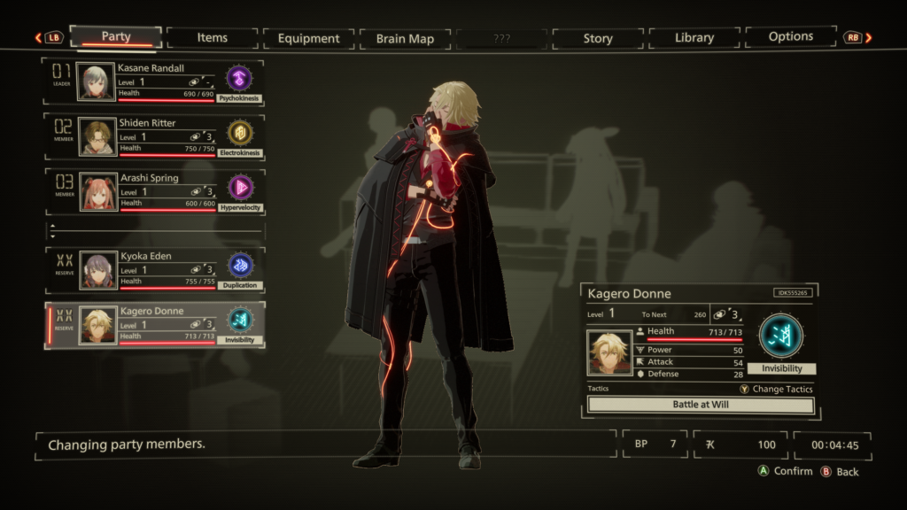 إنطباع ديمو Scarlet Nexus