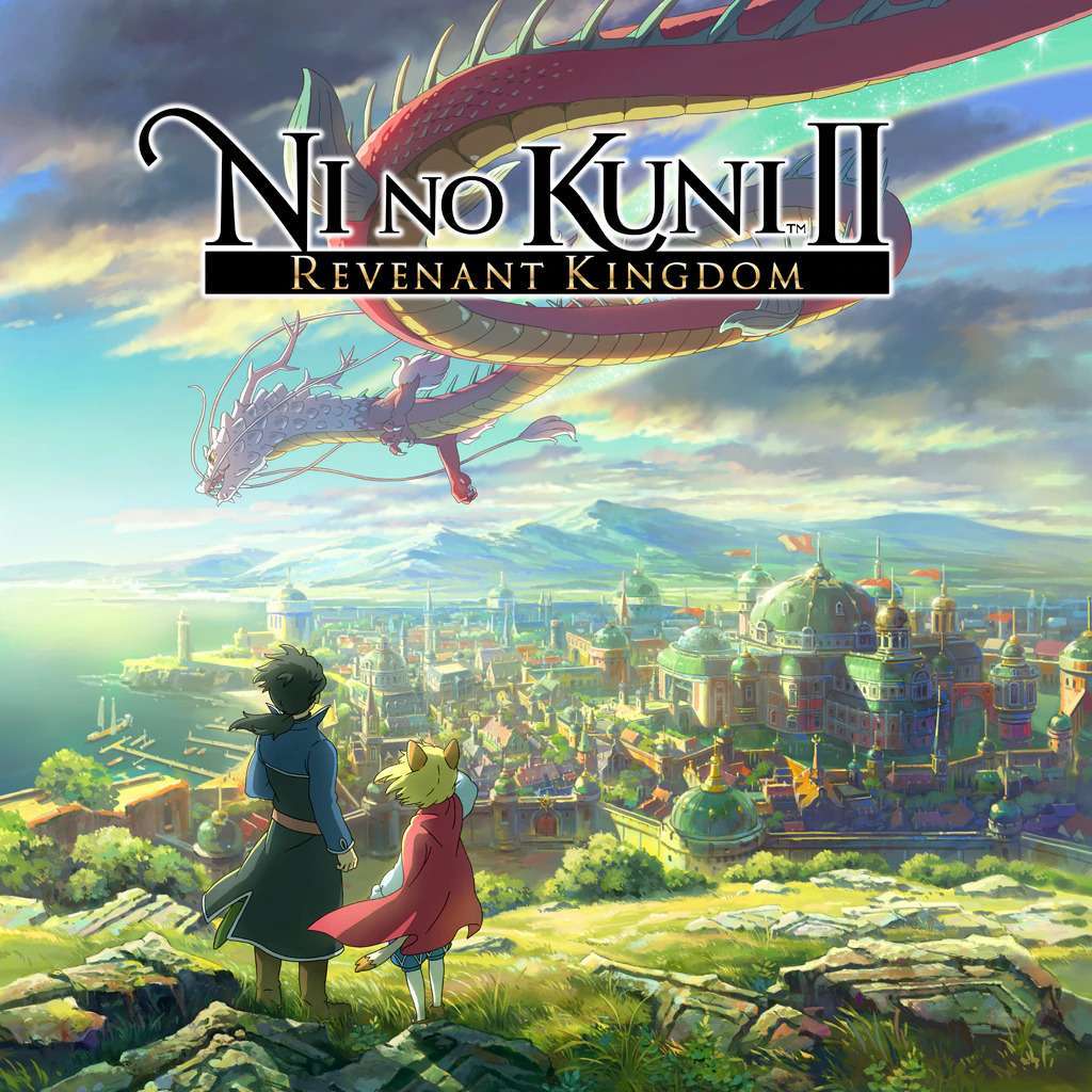 Ni no Kuni II - إيلدر بلايرز nbsp