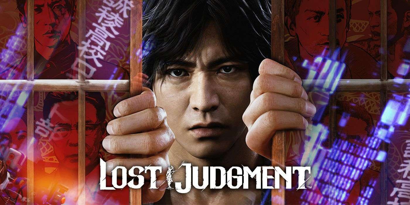 LostJudgment - إيلدر بلايرز Lost Judgmentnbsp
