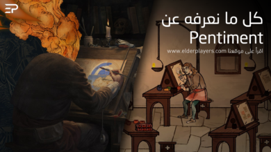 كل ما نعرفه عن Pentiment