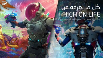 كل ما نعرفه عن لعبة High on Life