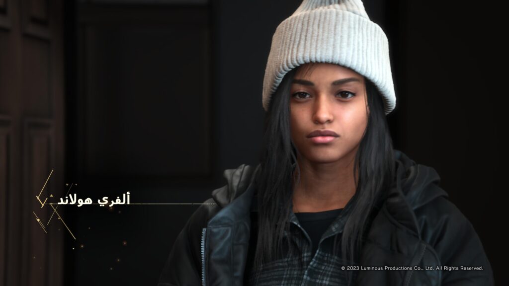 مراجعة Forspoken