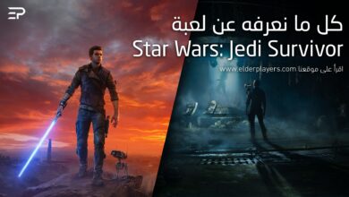 كل ما نعرفه عن Star Wars: Jedi Survivor
