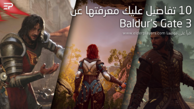 10 تفاصيل عليك معرفتها عن Baldur’s Gate 3