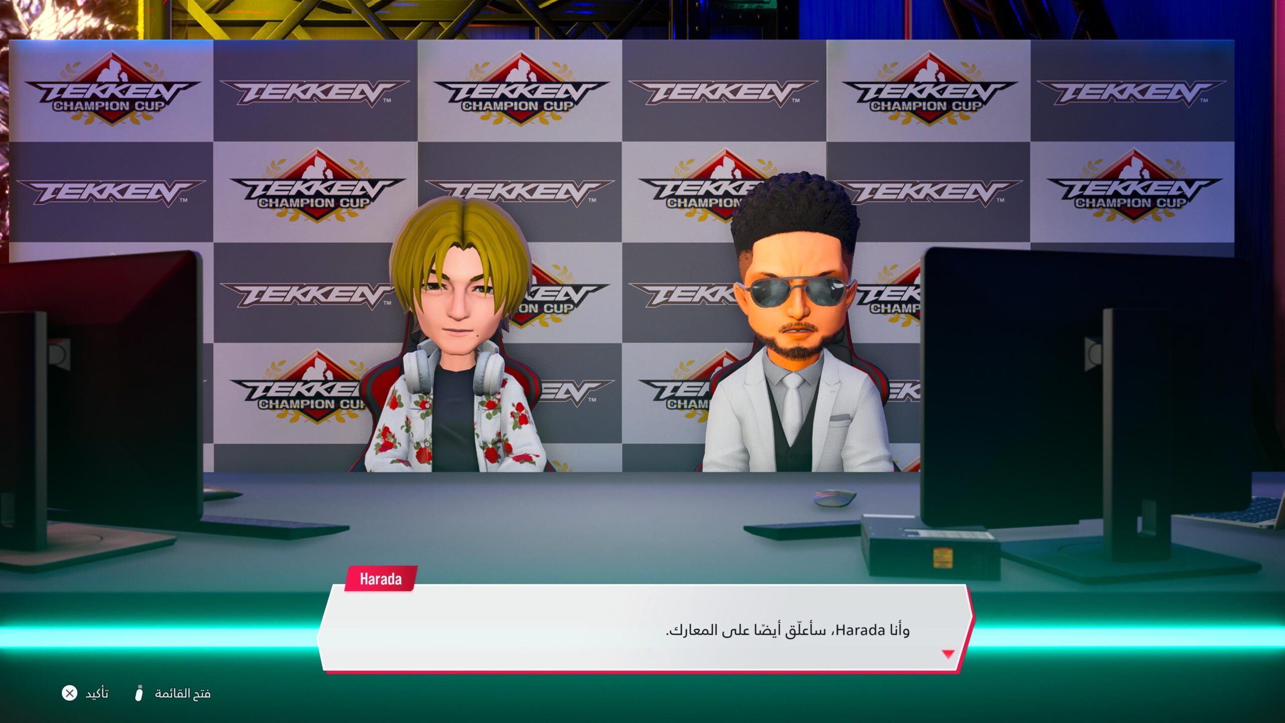 مراجعة Tekken 8