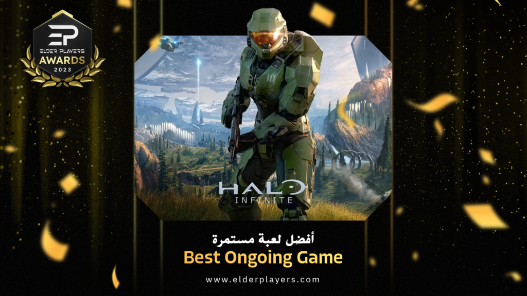 الفائزين في حفل جوائز Elder Players لعام 2023